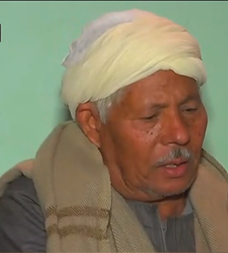 عمر حسين عم القتيل