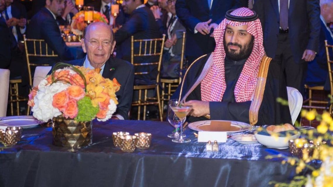 محمد بن سلمان في عشاء المنتدى السعودي الأميركي