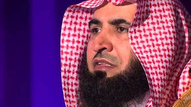 الشيخ أحمد الغامدي