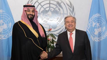 Mohammed bin salman antonio Guterres UN. (AP)s