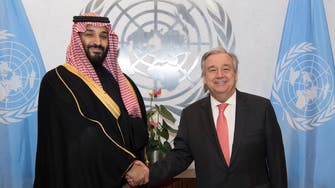 Saudi Crown Prince meets with UN Secretary General