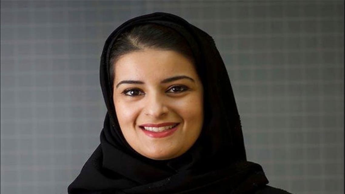 سارة السحيمي رئيس تداول