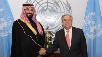 UN chief discusses Yemen in phone call with Saudi Crown Prince