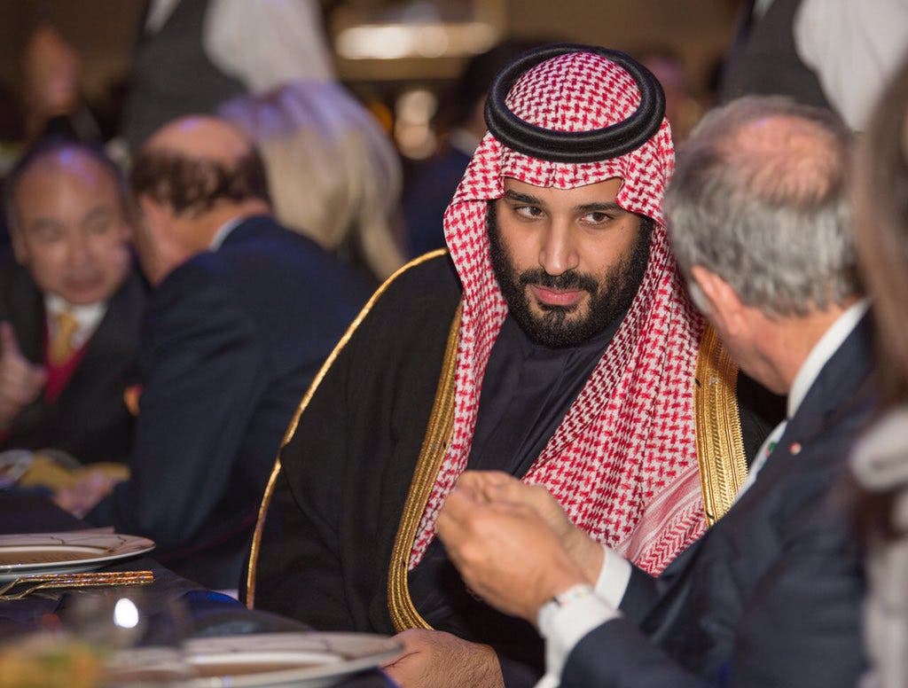 محمد بن سلمان في عشاء المنتدى السعودي الأميركي