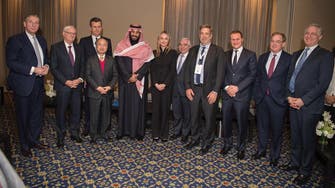 IN PICTURES: Saudi Crown Prince meets with 40 executives of US companies