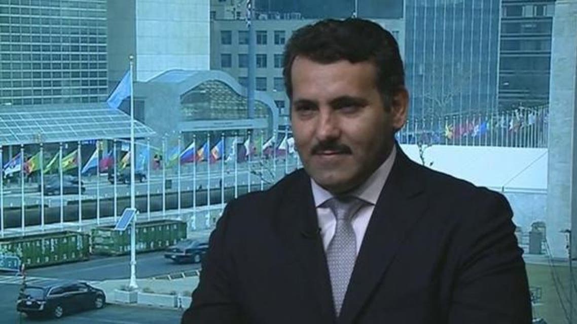 سعودی عرب