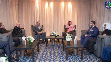 Saudi Crown Prince meets with number of US religious leaders