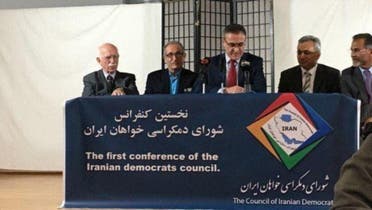 Iranian democrats council. (Supplied)