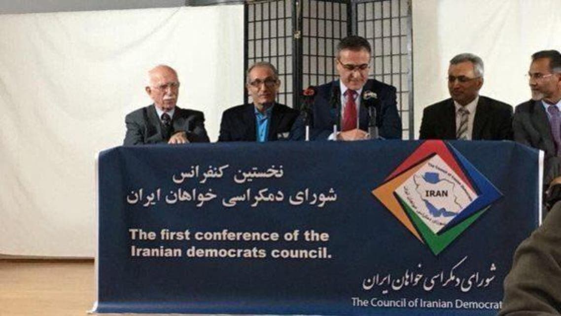 Iranian democrats council. (Supplied)