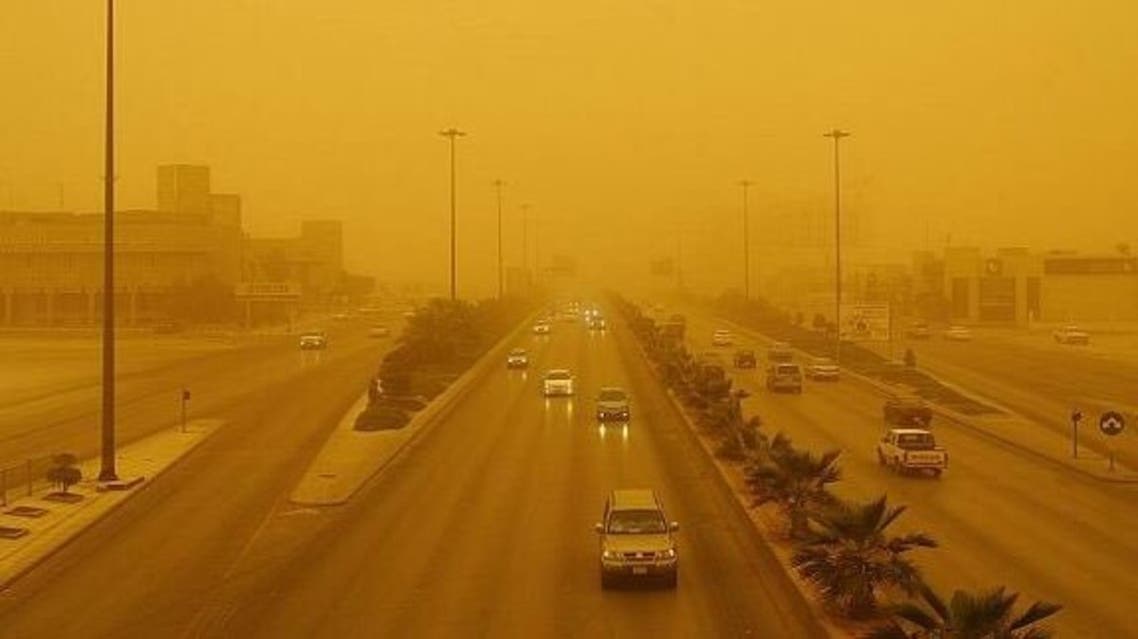 غبار الرياض
