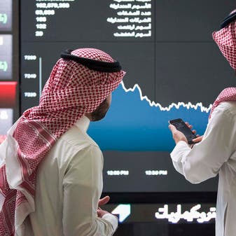MSCI تضم 5 شركات سعودية لمؤشر الأسواق الناشئة