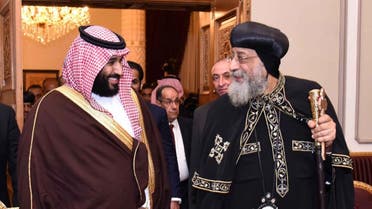 Pope Tawadros II, head of the Egyptian Coptic Orthodox Church, receives Saudi Crown Prince Mohammad Bin Salman in Cairo, Egypt March 5, 2018, in this handout picture courtesy of the Egyptian Presidency. The Egyptian Presidency/Handout via REUTERS ATTENTION EDITORS - THIS IMAGE WAS PROVIDED BY A THIRD PARTY