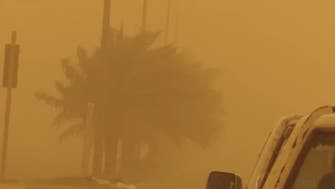 A dust storm hits Saudi Arabia