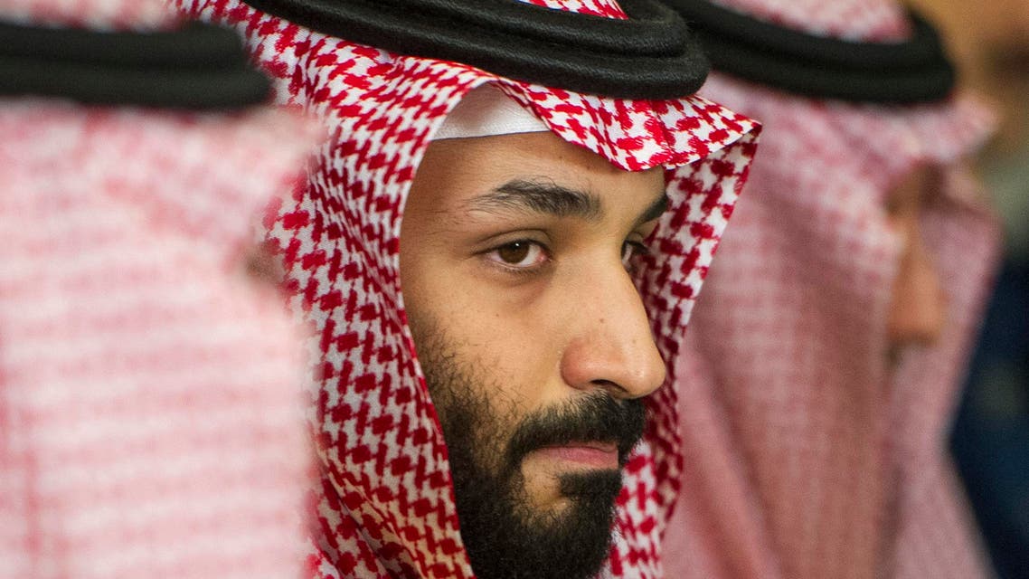 Mohammed bin salman. (AP)