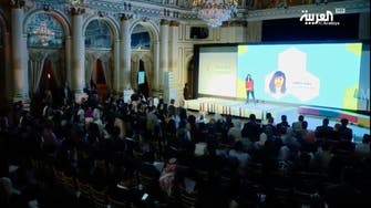 Saudi Arabia to host Misk Global Forum on creativity