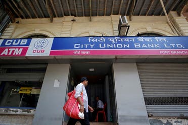 Indian bank. (Reuters)