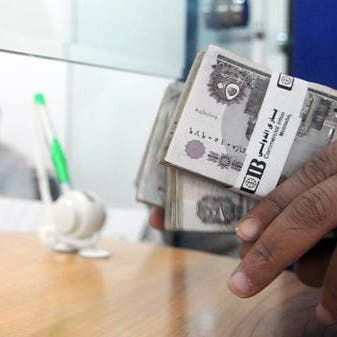 من أكبر قضايا غسيل الأموال.. مصر تكشف أنشطة خاصة