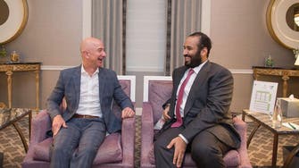 Saudi Crown Prince meets Amazon CEO in Seattle