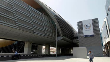 A metro station named after Gulf General Investments Co. (GGICO) is seen in Garhoud neighbourhood of Dubai. (Reuters) 