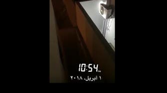 Saudi ministry rushes to help woman violently screaming in viral Twitter video