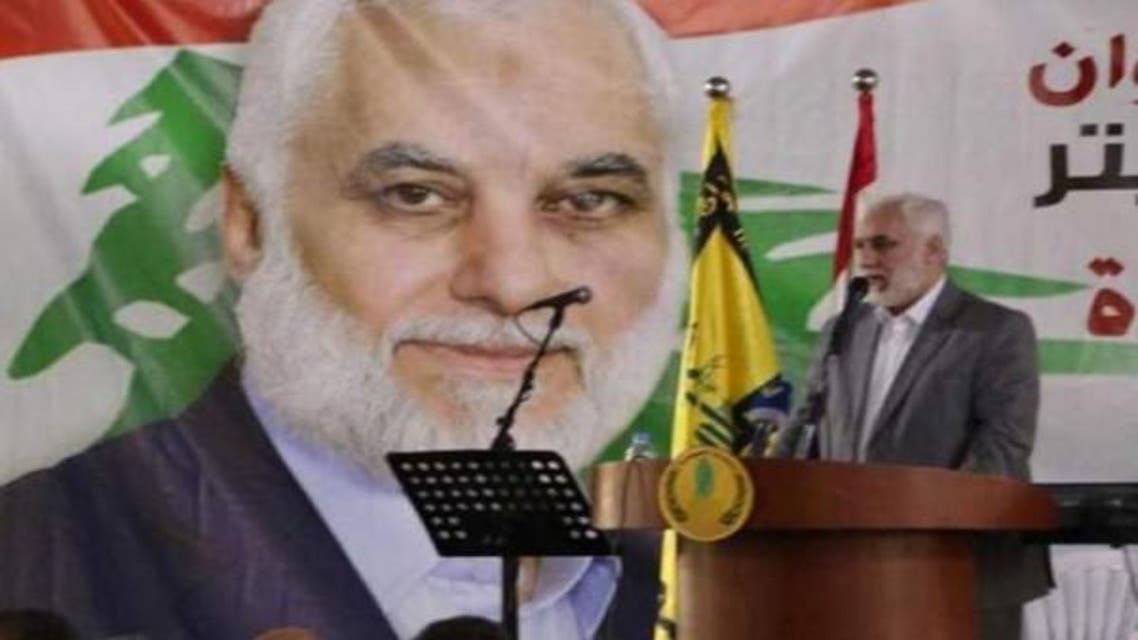 حزب اللہ