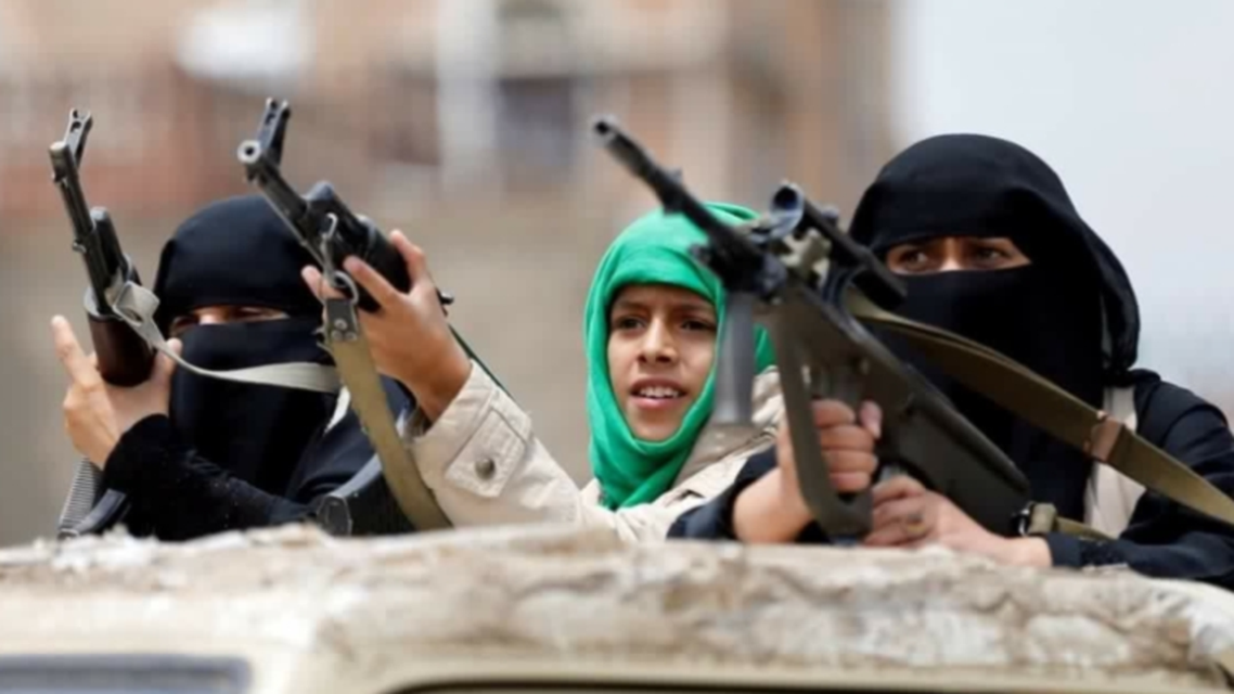 حوثی