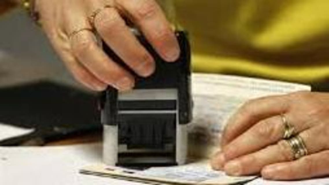 UAE.VISA