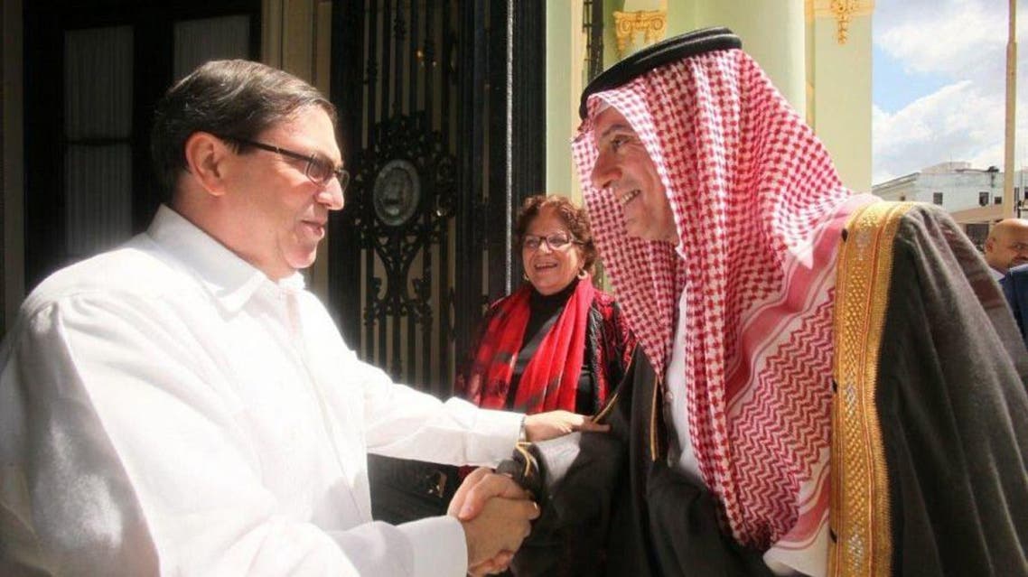 الجبير ووزير خارجية كوبا