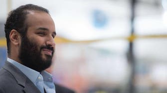 Mohammed bin Salman on Saudi women’s rights and the guardianship laws
