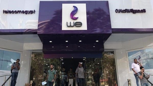 خبير للعربية: صفقة “المصرية للاتصالات” لم تلب طموحات السوق