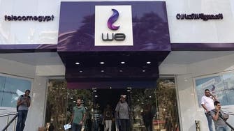 "المصرية للاتصالات" تلوح بـ"حق الشفعة" بشأن صفقة "فودافون"