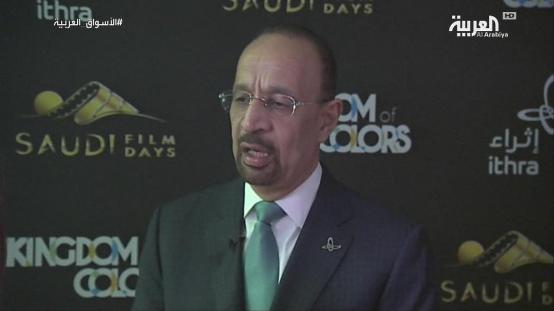 Khalid Al-Falih