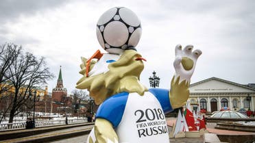 A photo taken on April 2, 2018 shows Zabivaka, the official FIFA World Cup 2018 mascot on Manezhnaya square in downtown Moscow. (AFP)