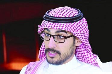 السمبتيك السعودي