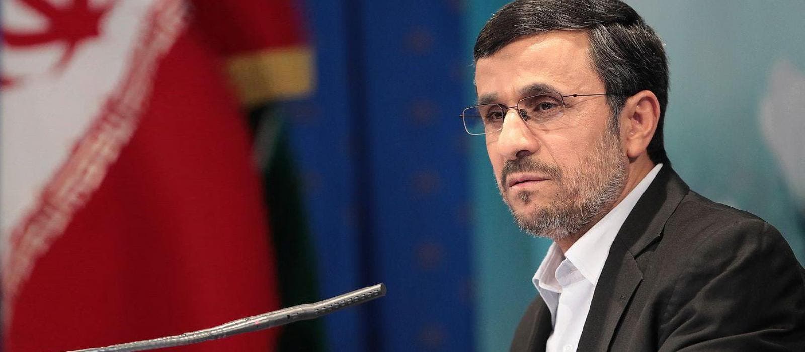الرئيس الإيراني السابق محمود أحمدي نجاد