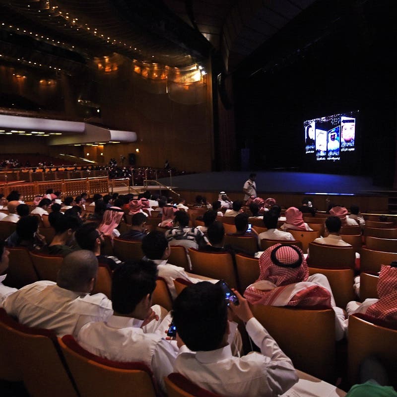 Saudi Arabia’s Film Commission launches strategy to develop film and cinema sector