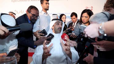Bahrain's Oil Minister Sheikh Mohammed bin Khalifa al-Khalifa speaks to reporters during a press conference in Manama. (Reuters)