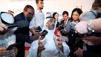 Bahrain launches $1 bln energy fund