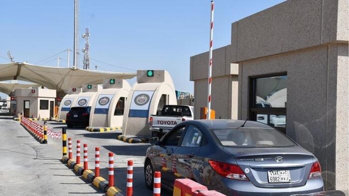 نقطة التأكد من الجوازات الفاصلة بين السعودية والبحرين