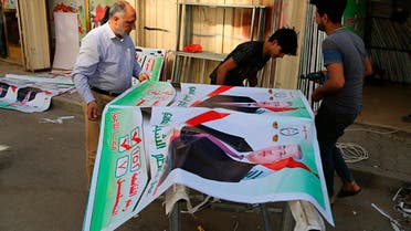 تحضير لافتة انتخابية في بغداد