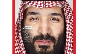 Mohammed bin Salman talks plans for Saudi Arabia with Time magazine