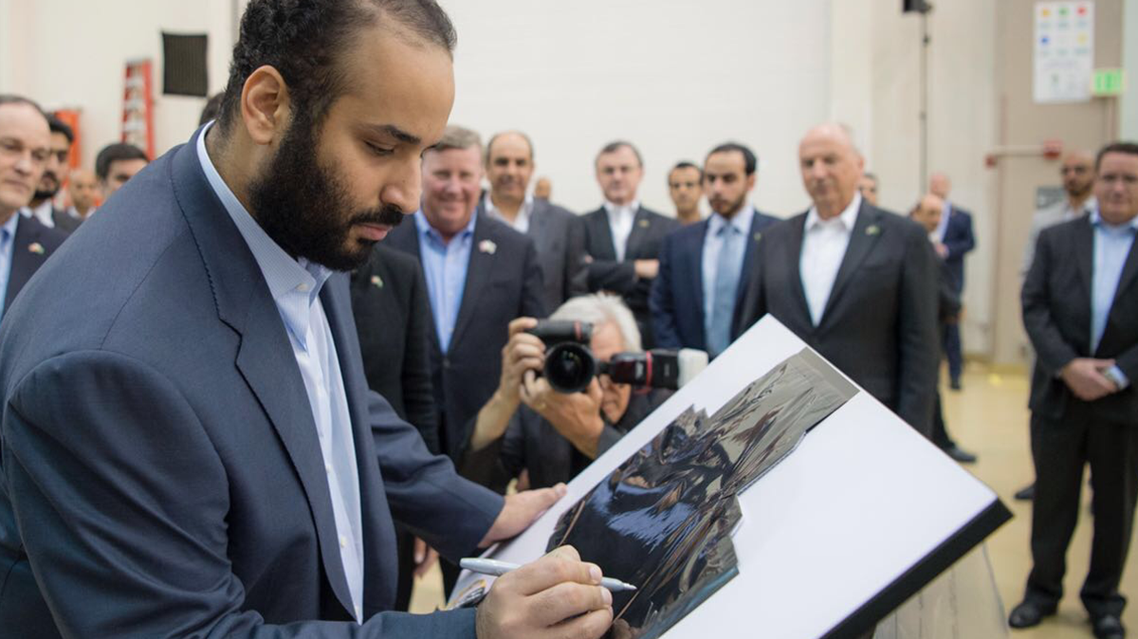 محمد بن سلمان يوقع