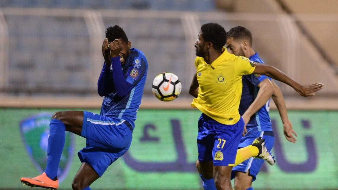 النصر الفتح