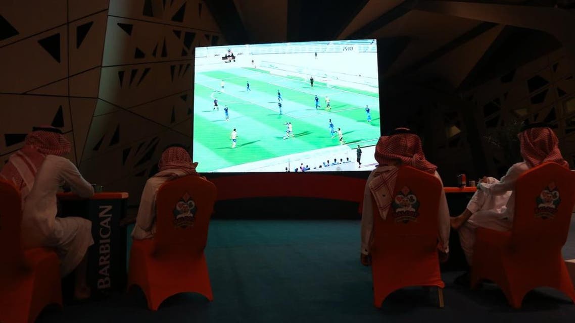 بلوت