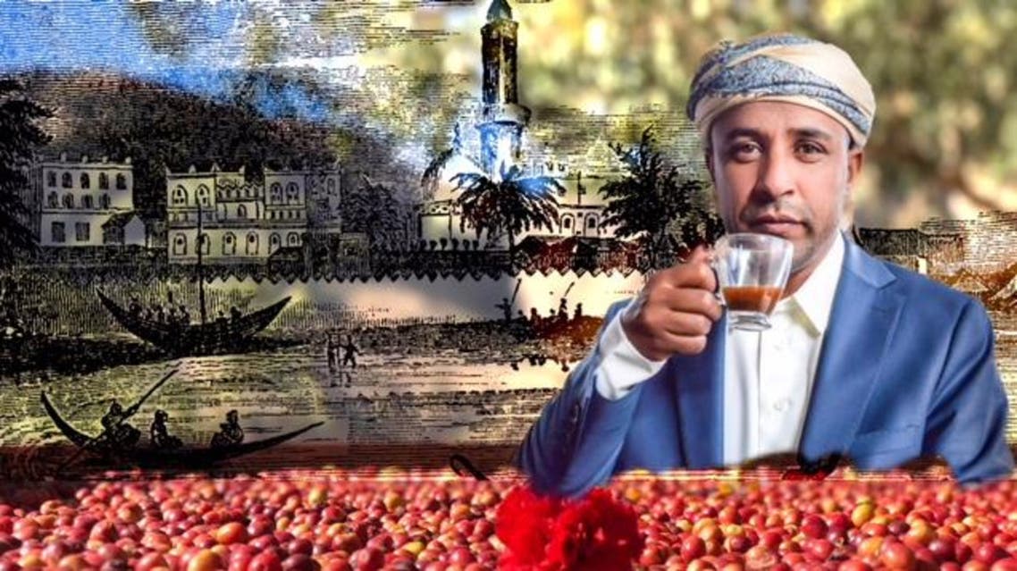 القهوة في اليمن
