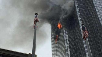 Fire on 50th floor of Trump Tower kills elderly man 