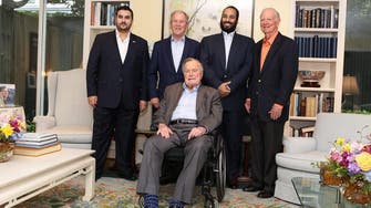 Saudi Crown Prince visits former US President George HW Bush