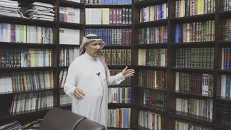 سعودی شہری نے اپنے گھر کو لائبریری میں بدل ڈالا