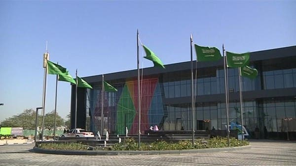 10 صناعات سعودية مستهدفة بالحماية من المنافسة.. تعرف عليها