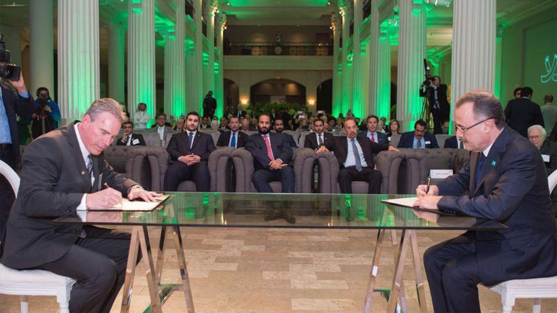 HRH attended MOUs signing between Motiva and U.S. companies Honeywell an.